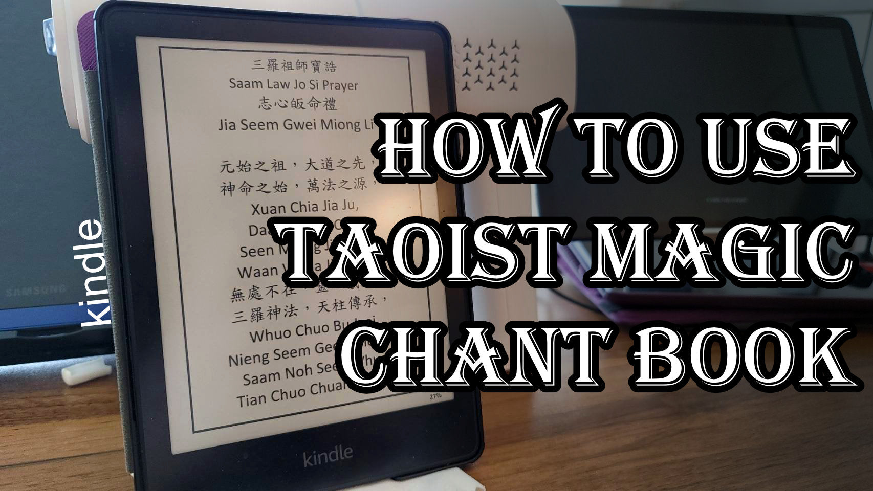 
          How to Use Taoists Scripture and Rite Books
        