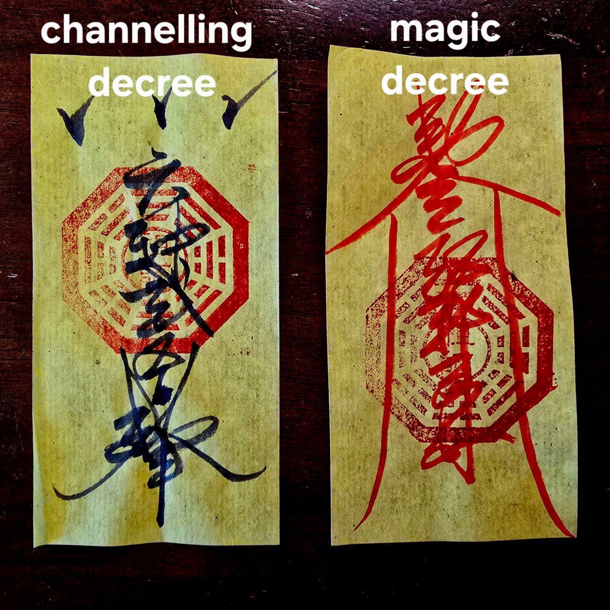 Magic Decree 威靈通牒