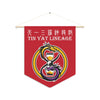 Tin Yat Lineage Pennant