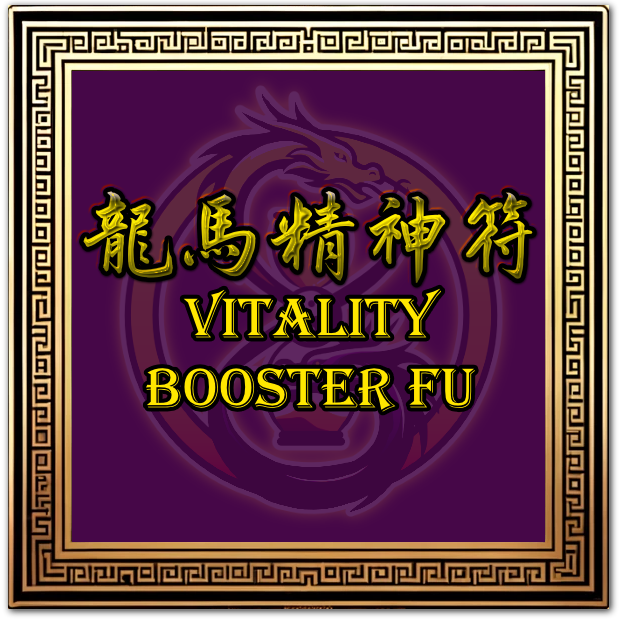 Vitality Booster FU