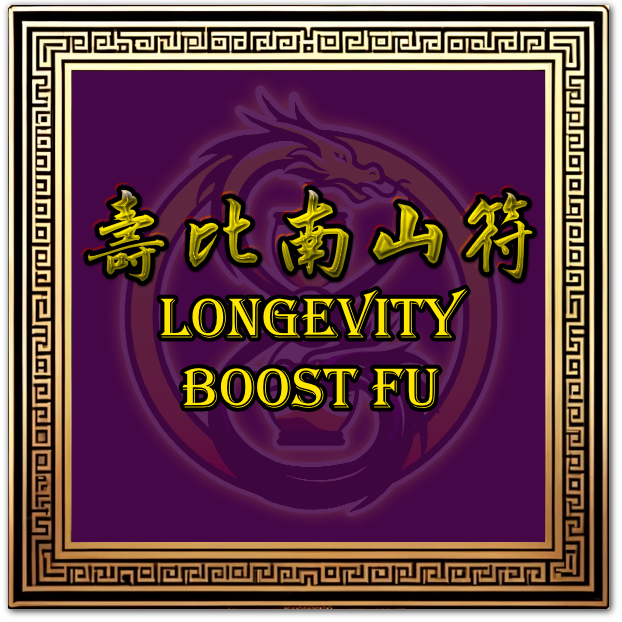 Longevity Boost FU